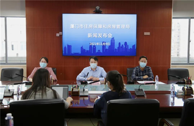 厦门房产,厦门房地产,厦门新房,九房网,厦门房产 厦门房产,厦门房地产,厦门新房,九房网,厦门房产