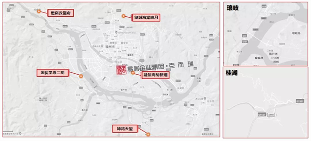 5311套!成交腰斩!创三年新低!福州楼市扛不住了?——九房网 5311套!成交腰斩!创三年新低!福州楼市扛不住了?——九房网