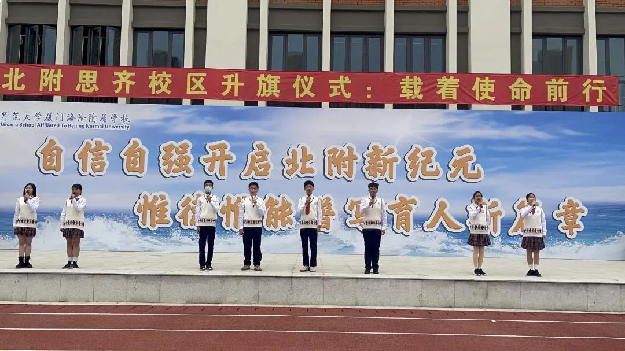 厦门房产,厦门房地产,厦门新房,九房网,厦门房产