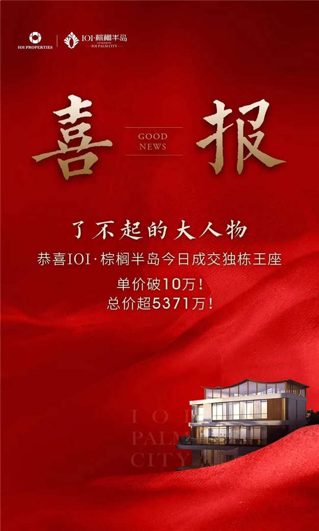 厦门房产,厦门房地产,厦门新房,九房网,厦门房产 厦门房产,厦门房地产,厦门新房,九房网,厦门房产