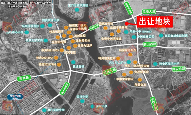 厦门房产,厦门房地产,厦门新房,九房网,厦门房产 厦门房产,厦门房地产,厦门新房,九房网,厦门房产