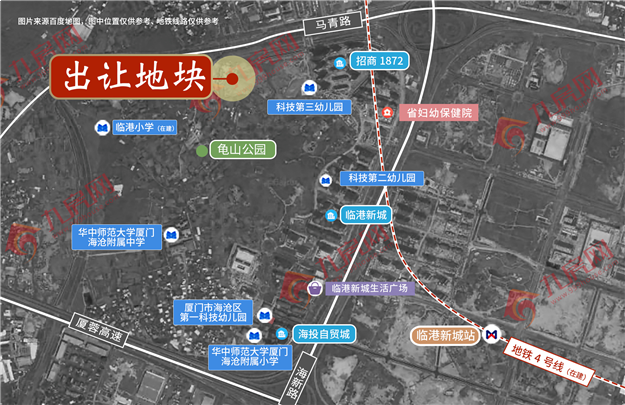 厦门房产,厦门房地产,厦门新房,九房网,厦门房产 厦门房产,厦门房地产,厦门新房,九房网,厦门房产