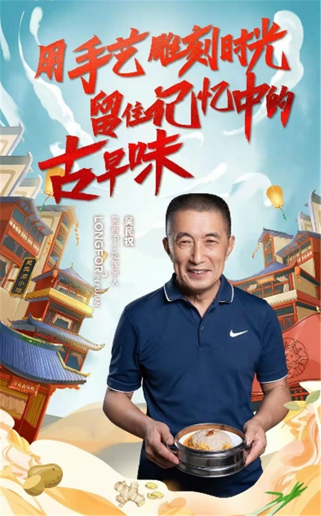 为了这一面——九房网 为了这一面——九房网