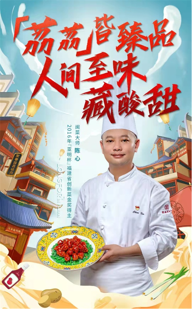 为了这一面——九房网 为了这一面——九房网