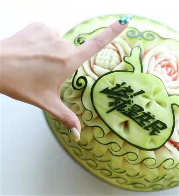 为了这一面——九房网 为了这一面——九房网