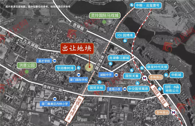 厦门史上最具分量土拍！三大猛料曝光！关系房价格局！——九房网