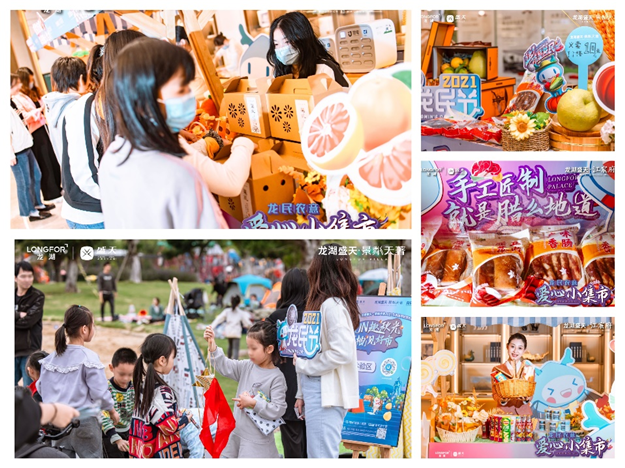 厦门房产,厦门房地产,厦门新房,九房网,厦门房产