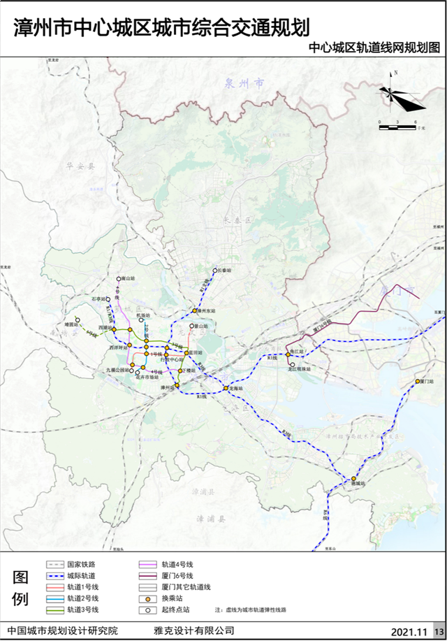官方发文！R1、R3传新进展！R3或接驳厦门地铁3/7号线——九房网