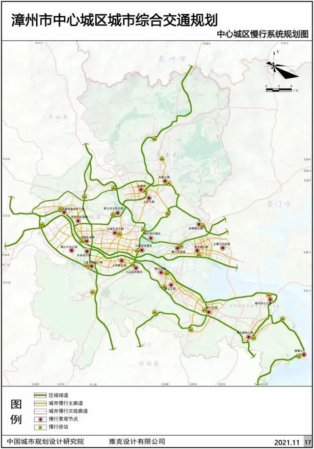 官方发文！R1、R3传新进展！R3或接驳厦门地铁3/7号线——九房网