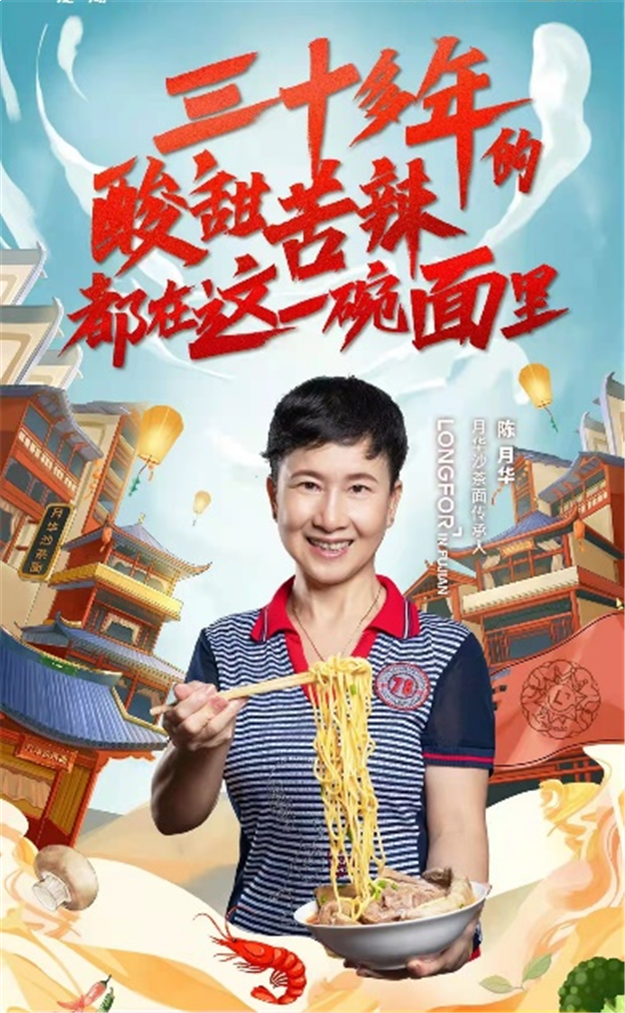 为了这一面——九房网 为了这一面——九房网