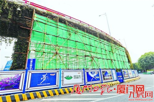 厦门房产,厦门房地产,厦门新房,九房网,厦门房产