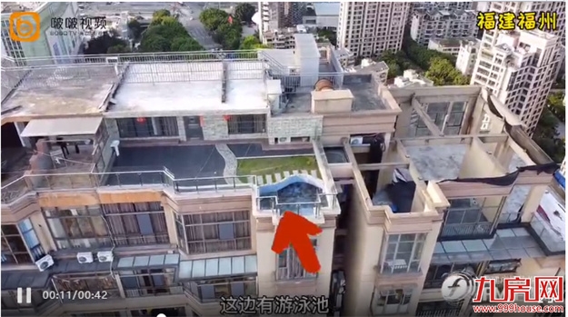 人民网报道!10年“屹立不倒”,福州惊现“最牛”违建!——九房网 人民网报道!10年“屹立不倒”,福州惊现“最牛”违建!——九房网