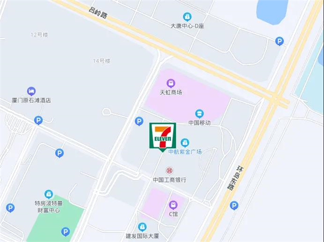 厦门房产,厦门房地产,厦门新房,九房网,厦门房产 厦门房产,厦门房地产,厦门新房,九房网,厦门房产