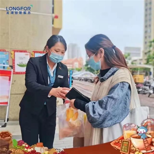 纳尼？《鱿鱼游戏》糖饼挑战赛来厦门了？！——九房网