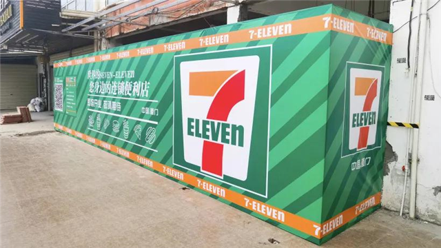 厦门房产,厦门房地产,厦门新房,九房网,厦门房产 厦门房产,厦门房地产,厦门新房,九房网,厦门房产