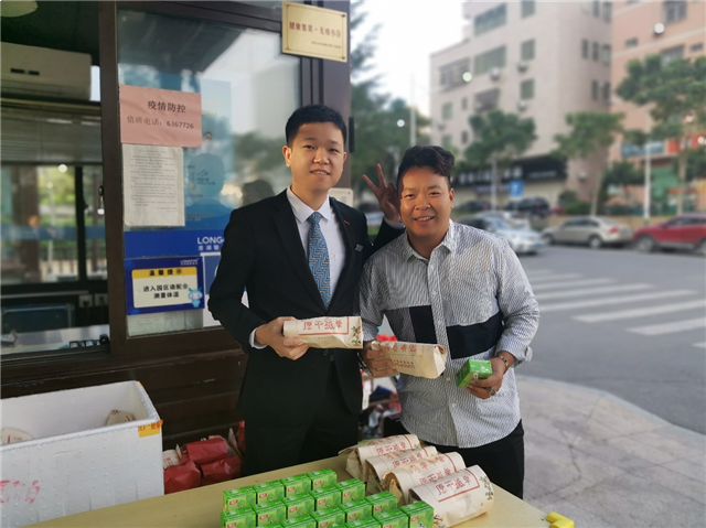 纳尼？《鱿鱼游戏》糖饼挑战赛来厦门了？！——九房网