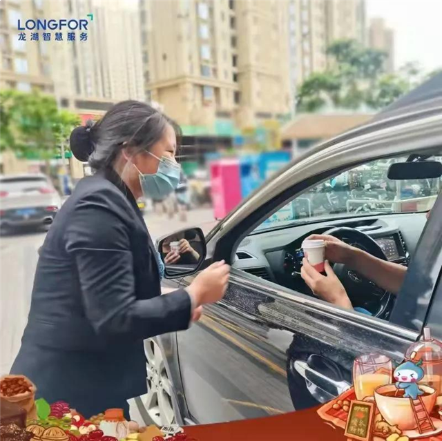 纳尼？《鱿鱼游戏》糖饼挑战赛来厦门了？！——九房网