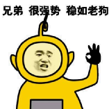 人民网报道!10年“屹立不倒”,福州惊现“最牛”违建!——九房网 人民网报道!10年“屹立不倒”,福州惊现“最牛”违建!——九房网