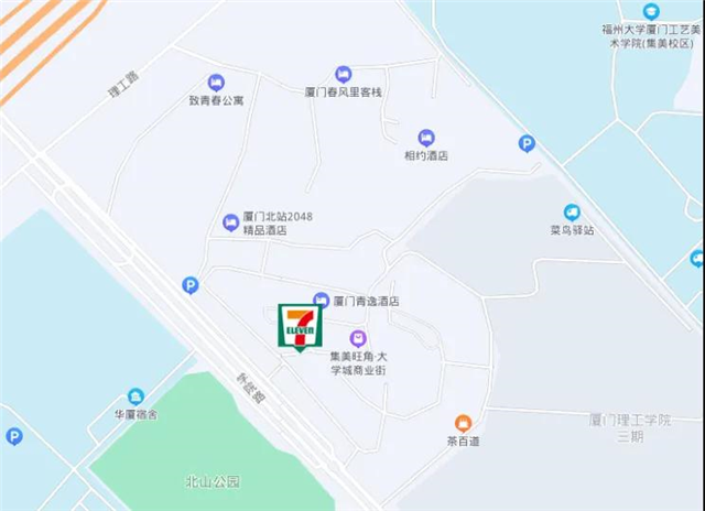 厦门房产,厦门房地产,厦门新房,九房网,厦门房产 厦门房产,厦门房地产,厦门新房,九房网,厦门房产