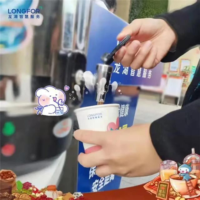 纳尼？《鱿鱼游戏》糖饼挑战赛来厦门了？！——九房网