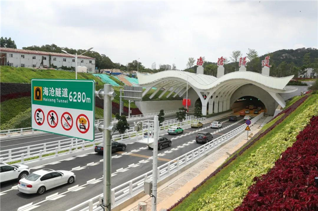 厦门房产,厦门房地产,厦门新房,九房网,厦门房产 厦门房产,厦门房地产,厦门新房,九房网,厦门房产