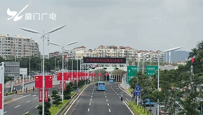 厦门房产,厦门房地产,厦门新房,九房网,厦门房产 厦门房产,厦门房地产,厦门新房,九房网,厦门房产