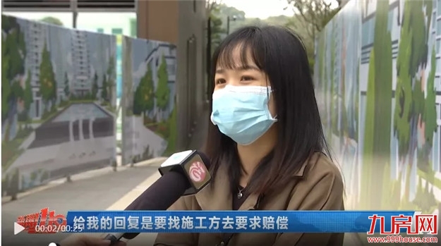 糗事频发,后宋卫平时代,昔日绿城安在否?——九房网 糗事频发,后宋卫平时代,昔日绿城安在否?——九房网