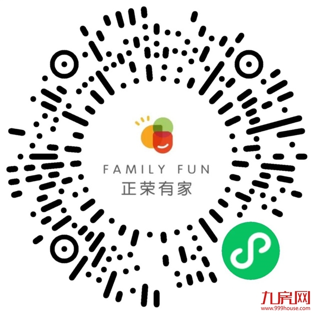 福州正荣感恩季 | 23载同行，温暖臻礼致谢荣粉——九房网