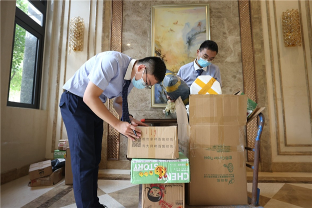 厦门房产,厦门房地产,厦门新房,九房网,厦门房产