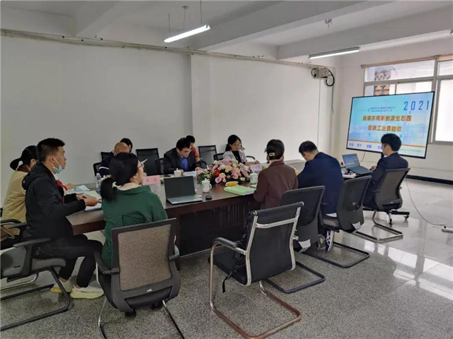 厦门首批！湖里区这两个地方顺利通过低碳验收——九房网