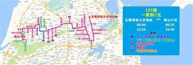 注意!厦门多条公交线路调整!有你常坐的吗?——九房网 注意!厦门多条公交线路调整!有你常坐的吗?——九房网