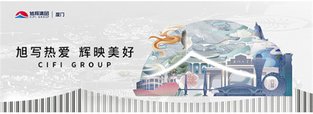 等待「兑现期」的到来：这座滨水商业综合体在路上——九房网