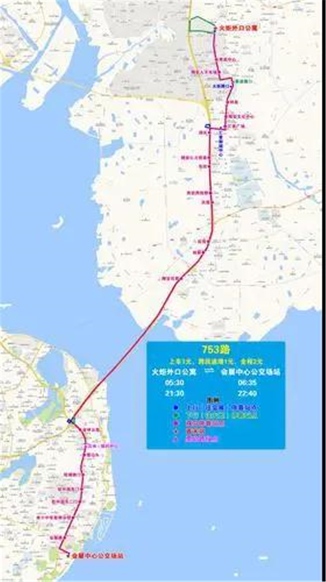 注意!厦门多条公交线路调整!有你常坐的吗?——九房网 注意!厦门多条公交线路调整!有你常坐的吗?——九房网