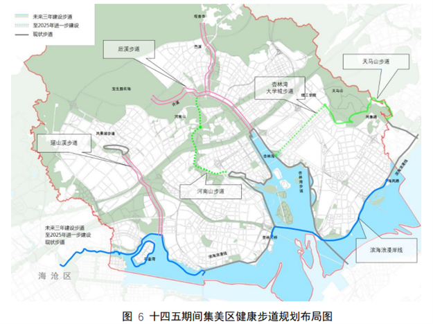 刚刚,定了!重磅规划,厦门新未来!住这几区的欢呼吧!——九房网 刚刚,定了!重磅规划,厦门新未来!住这几区的欢呼吧!——九房网