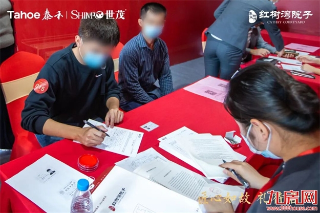 厦门房产,厦门房地产,厦门新房,九房网,厦门房产 厦门房产,厦门房地产,厦门新房,九房网,厦门房产