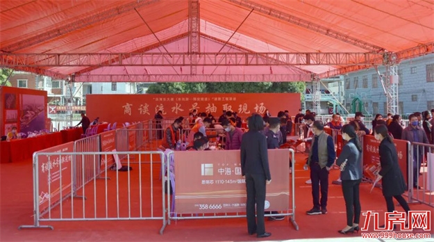 厦门房产,厦门房地产,厦门新房,九房网,厦门房产 厦门房产,厦门房地产,厦门新房,九房网,厦门房产