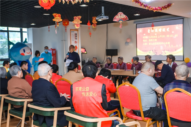 慰问孤寡老人  传递温情暖人心——九房网