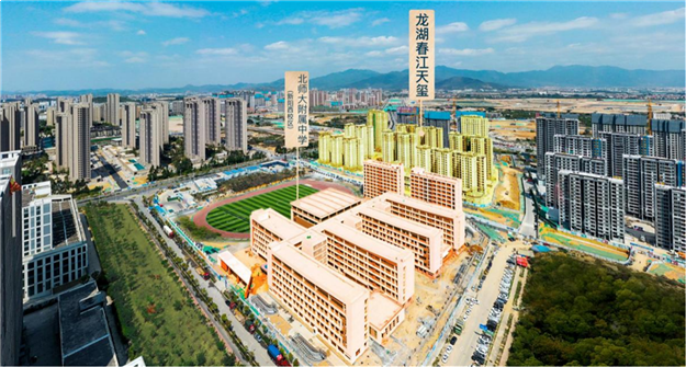 龙湖·春江天玺|繁华引擎已启动 抢住湾区就现在——九房网 龙湖·春江天玺|繁华引擎已启动 抢住湾区就现在——九房网