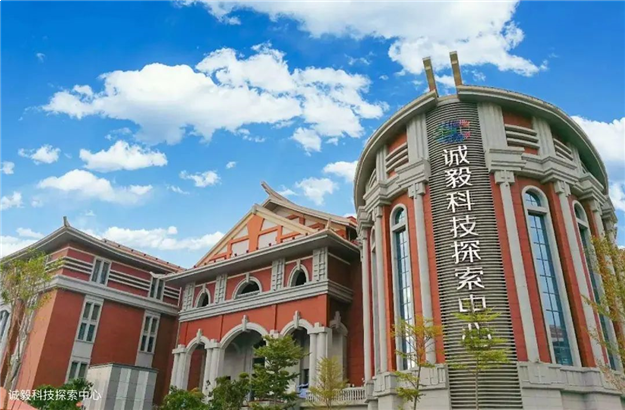 央行降准 年终冲刺 | 大悦商圈铺最后席位,看准商机就购了!——九房网 央行降准 年终冲刺 | 大悦商圈铺最后席位,看准商机就购了!——九房网