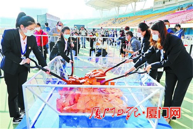 厦门房产,厦门房地产,厦门新房,九房网,厦门房产