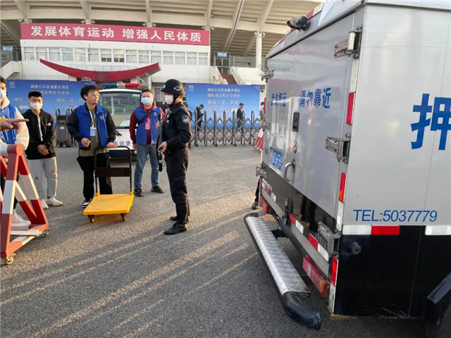 厦门房产,厦门房地产,厦门新房,九房网,厦门房产