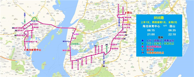 注意啦！11日起3路、4路等10条公交线路调整走向——九房网