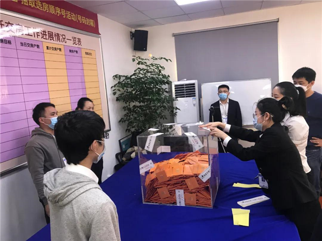 厦门房产,厦门房地产,厦门新房,九房网,厦门房产