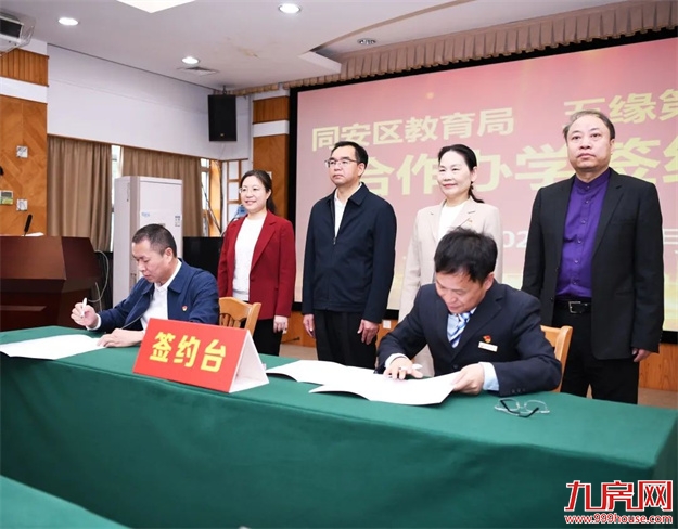 厦门房产,厦门房地产,厦门新房,九房网,厦门房产 厦门房产,厦门房地产,厦门新房,九房网,厦门房产