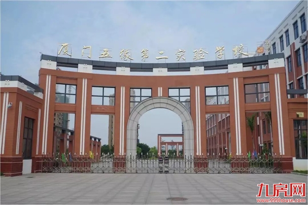 厦门房产,厦门房地产,厦门新房,九房网,厦门房产 厦门房产,厦门房地产,厦门新房,九房网,厦门房产