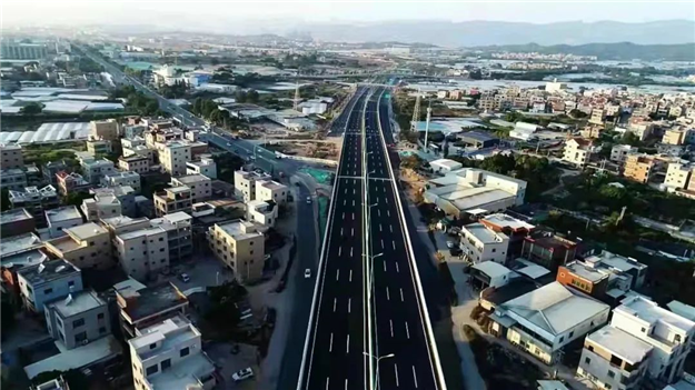 厦门房产,厦门房地产,厦门新房,九房网,厦门房产 厦门房产,厦门房地产,厦门新房,九房网,厦门房产