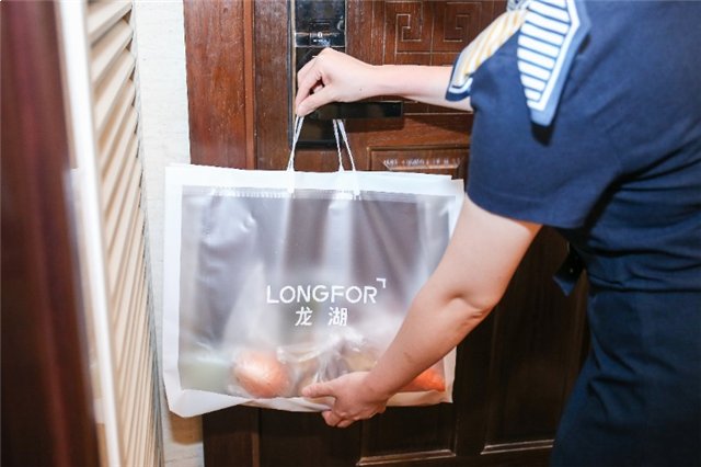 在泉州,拥有一个“别人家的物业”,是什么体验?——九房网 在泉州,拥有一个“别人家的物业”,是什么体验?——九房网