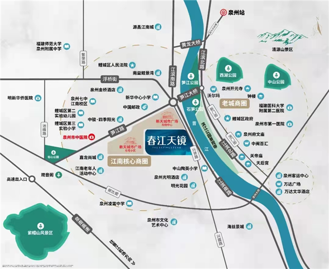 在泉州,拥有一个“别人家的物业”,是什么体验?——九房网 在泉州,拥有一个“别人家的物业”,是什么体验?——九房网