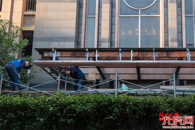 曝光!问题不断!福州这个小区物业遭投诉!业主很闹心!——九房网 曝光!问题不断!福州这个小区物业遭投诉!业主很闹心!——九房网