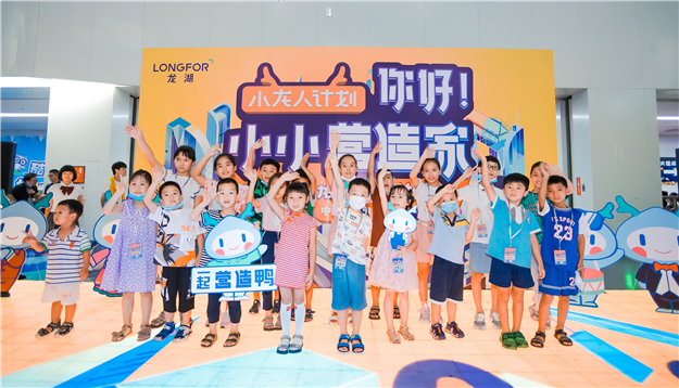 厦门房产,厦门房地产,厦门新房,九房网,厦门房产 厦门房产,厦门房地产,厦门新房,九房网,厦门房产